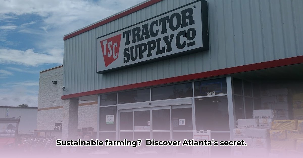 tractor-supply-atlanta-texas